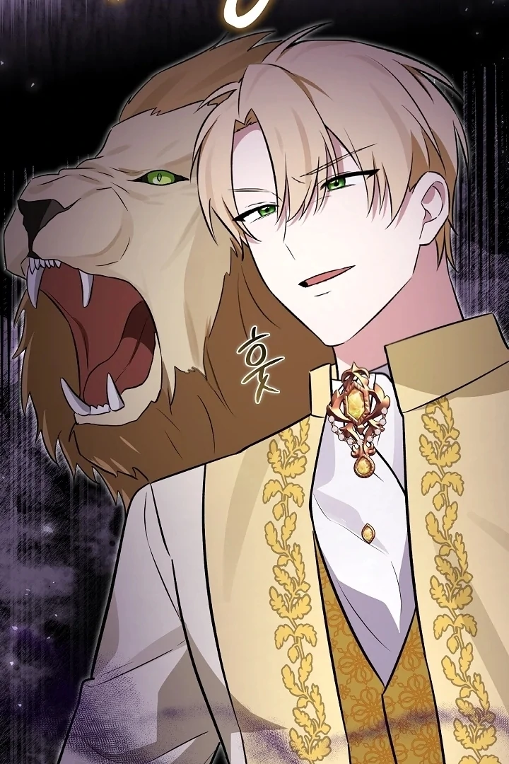 Anyone Can See It’s A Beast Chapter 8 Gambar 49