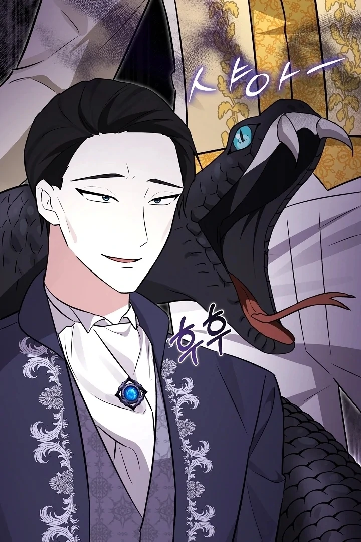 Anyone Can See It’s A Beast Chapter 8 Gambar 50