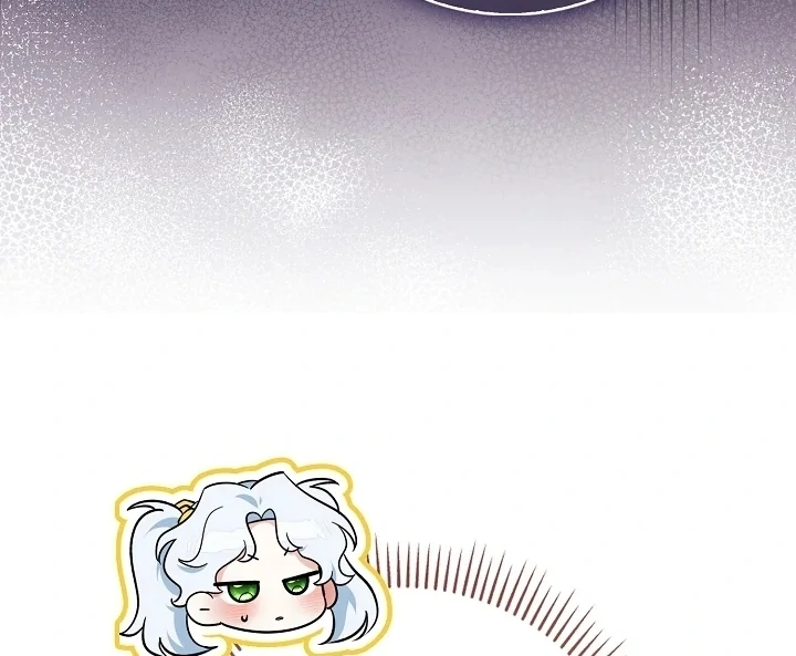 Anyone Can See It’s A Beast Chapter 8 Gambar 52