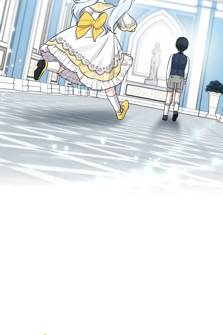 Anyone Can See It’s A Beast Chapter 8 Gambar 87