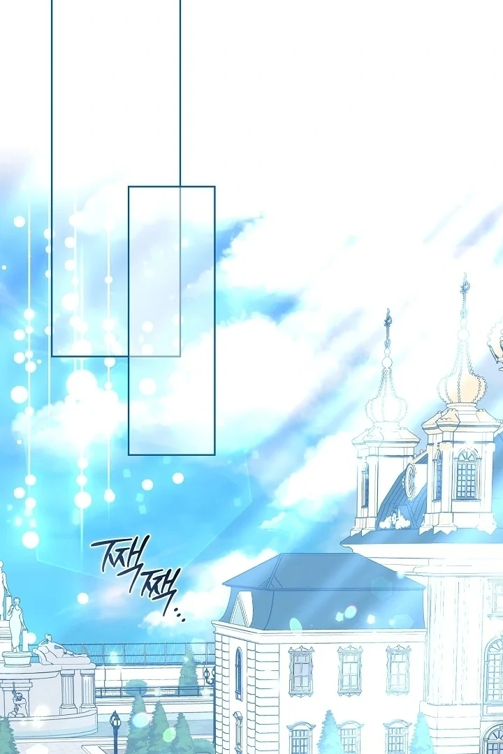 Anyone Can See It’s A Beast Chapter 8 Gambar 89