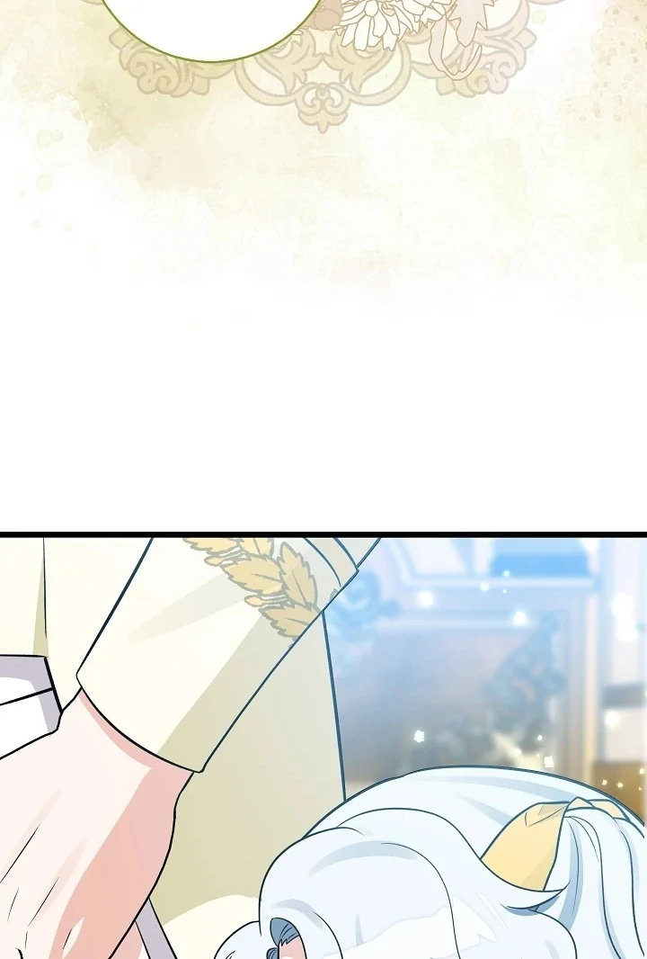 Anyone Can See It’s A Beast Chapter 8 Gambar 9