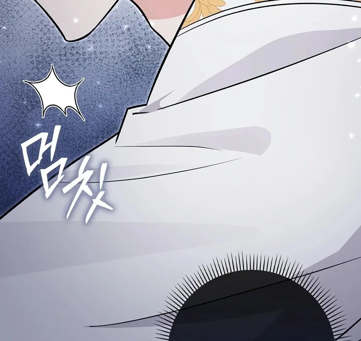 Anyone Can See It’s A Beast Chapter 9 Gambar 103