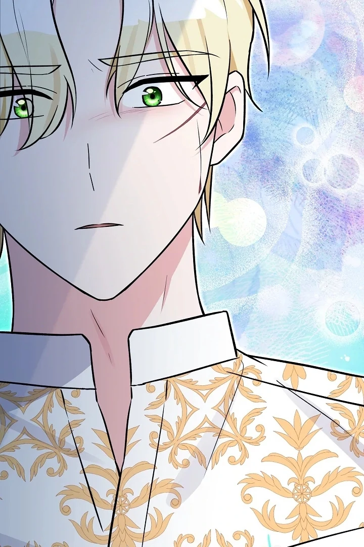 Anyone Can See It’s A Beast Chapter 9 Gambar 110