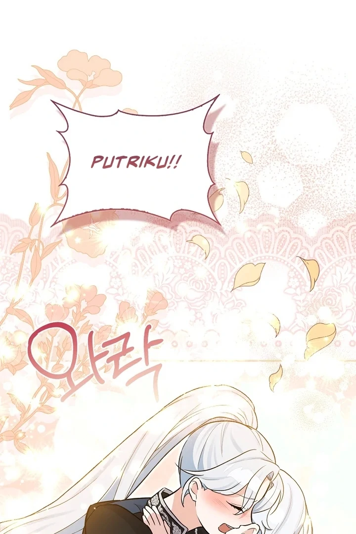Anyone Can See It’s A Beast Chapter 9 Gambar 119