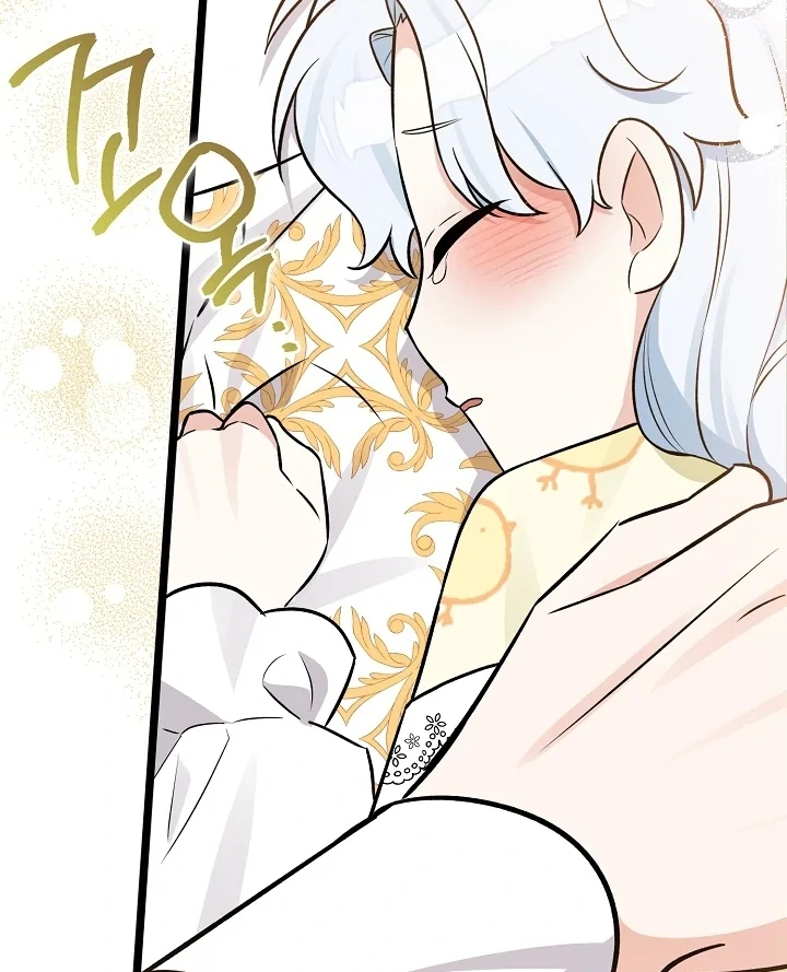 Anyone Can See It’s A Beast Chapter 9 Gambar 149