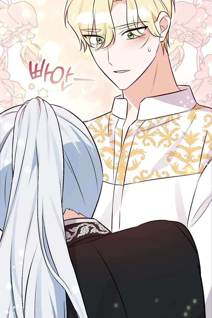 Anyone Can See It’s A Beast Chapter 9 Gambar 164
