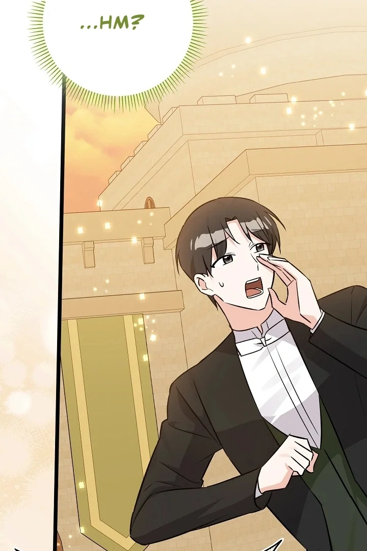 Anyone Can See It’s A Beast Chapter 9 Gambar 23