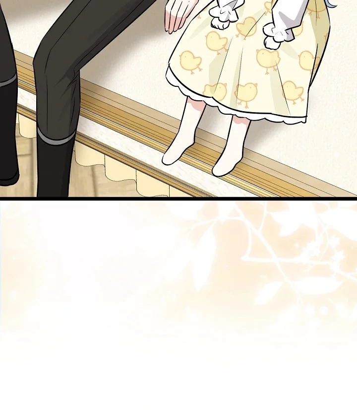 Anyone Can See It’s A Beast Chapter 9 Gambar 65