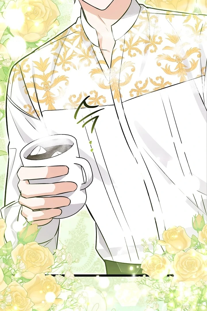 Anyone Can See It’s A Beast Chapter 9 Gambar 67