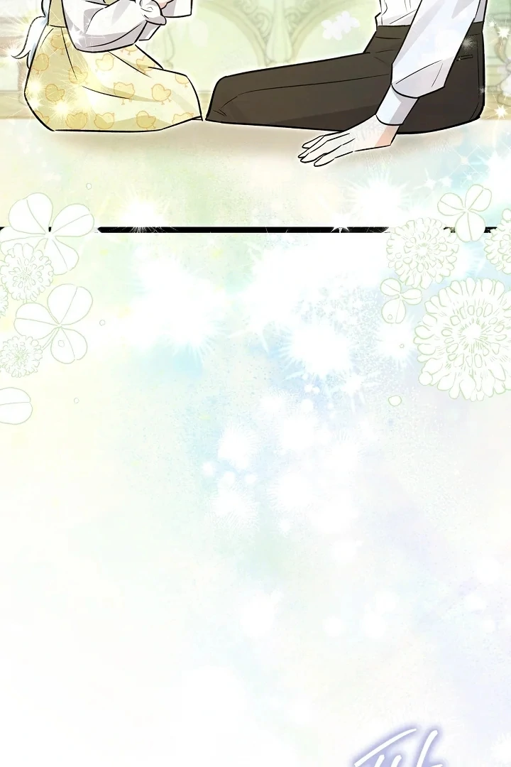 Anyone Can See It’s A Beast Chapter 9 Gambar 71