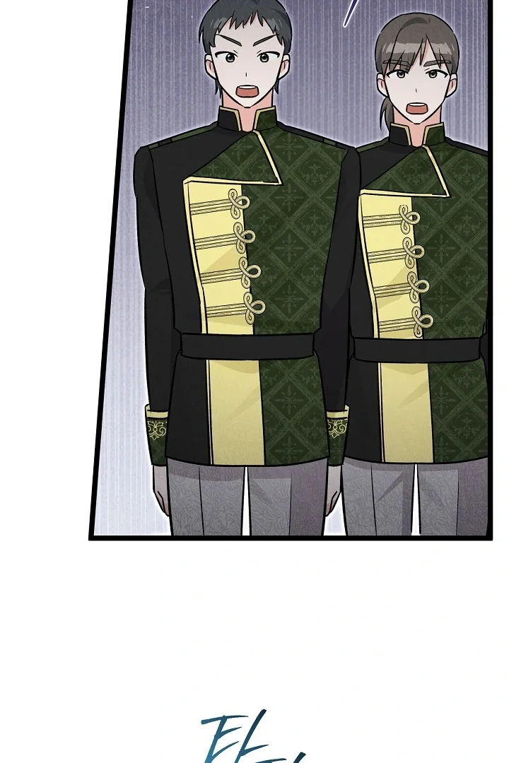 Anyone Can See It’s A Beast Chapter 9 Gambar 81