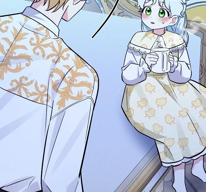 Anyone Can See It’s A Beast Chapter 9 Gambar 83