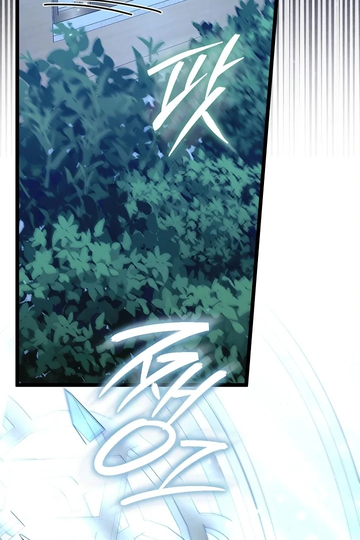 Anyone Can See It’s A Beast Chapter 9 Gambar 90