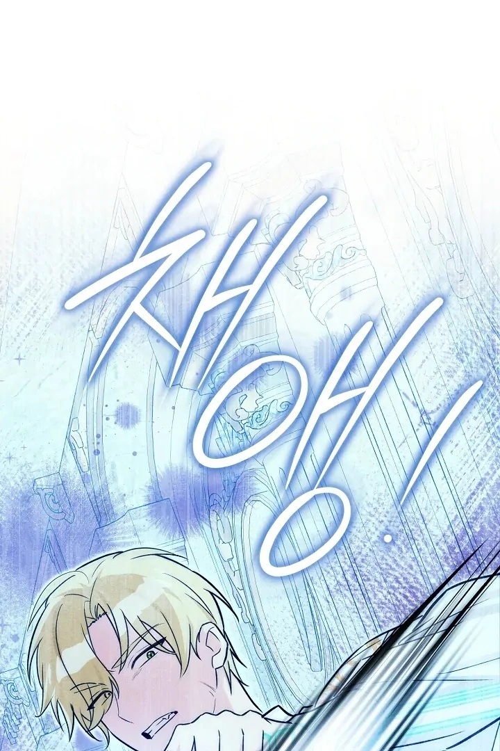 Anyone Can See It’s A Beast Chapter 9 Gambar 95