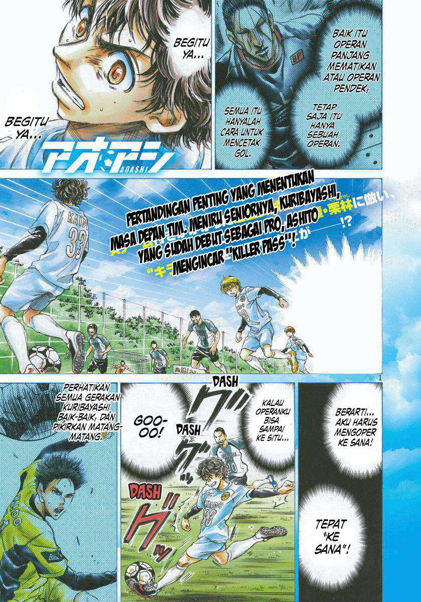 Baca Ao Ashi Chapter 61 Gambar 2