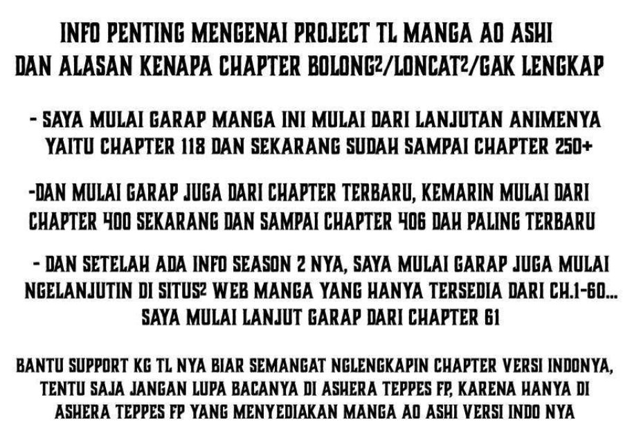 Ao Ashi Chapter 62 Gambar 24