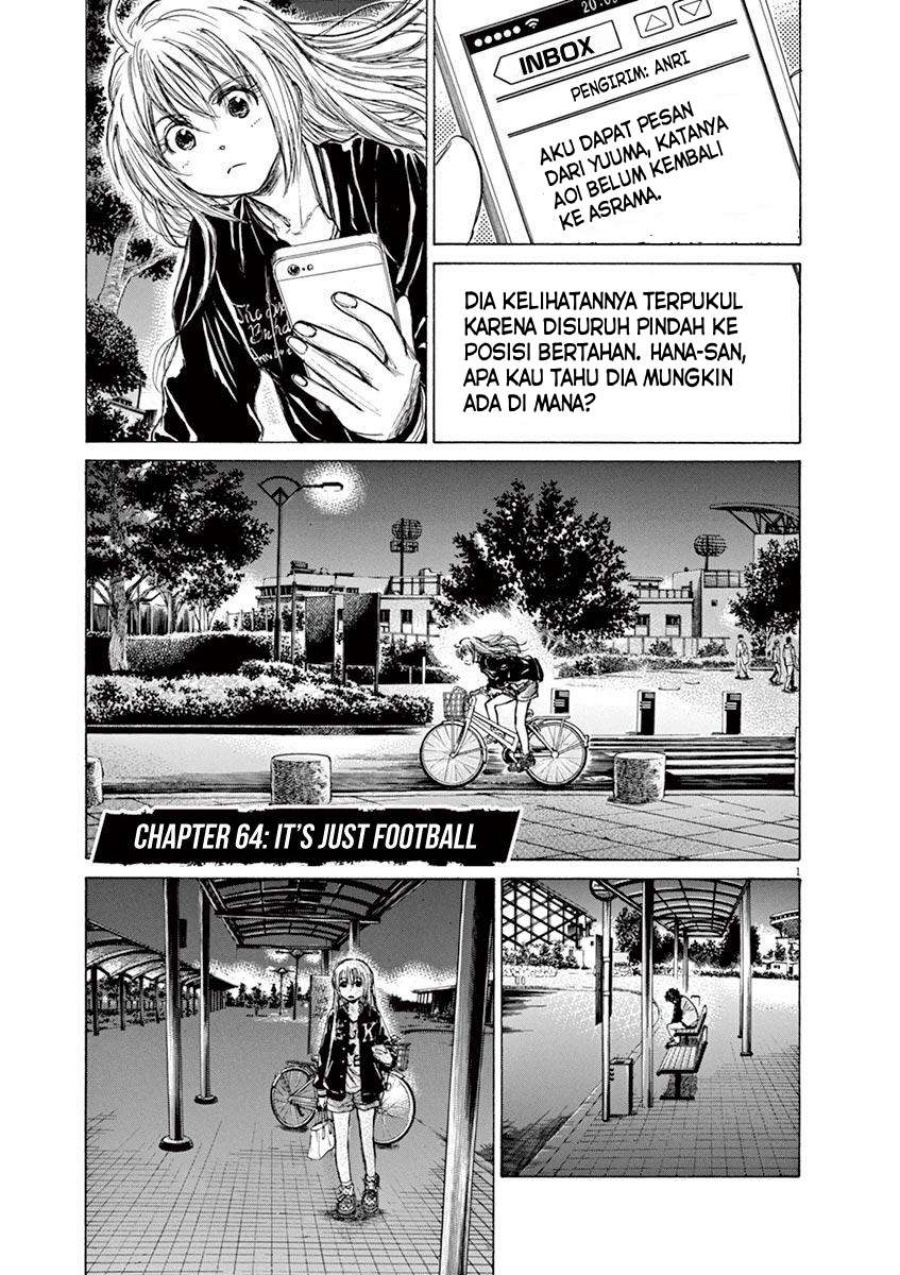 Baca Ao Ashi Chapter 64 Gambar 2