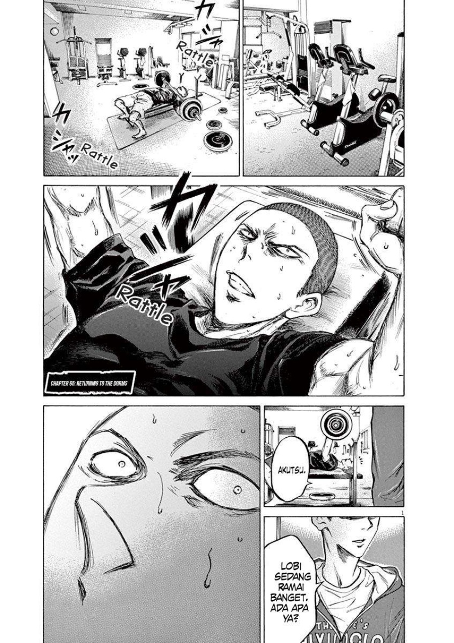 Baca Ao Ashi Chapter 65 Gambar 2