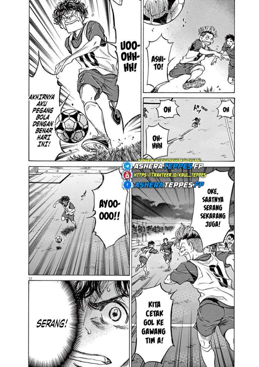 Ao Ashi Chapter 67 Gambar 14