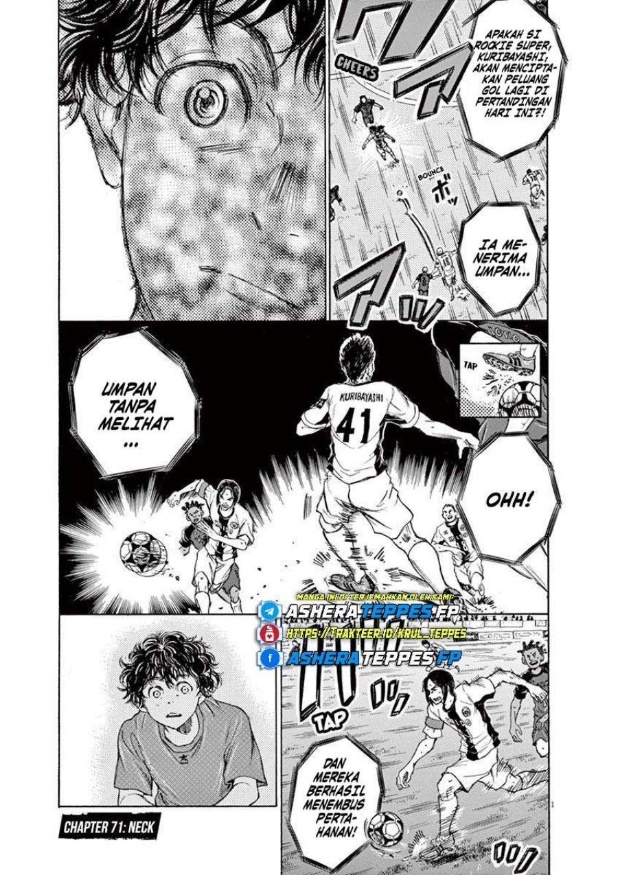 Baca Ao Ashi Chapter 71 Gambar 2