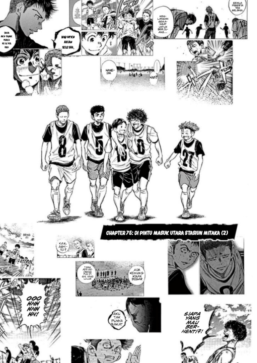Baca Ao Ashi Chapter 75 Gambar 2