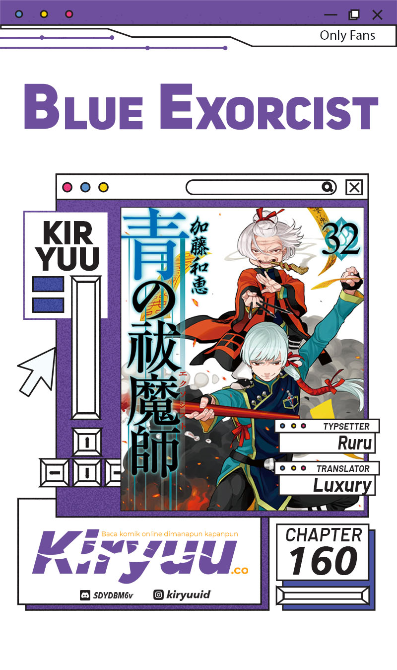 Baca Komik Ao no Exorcist Chapter 160 Gambar 1
