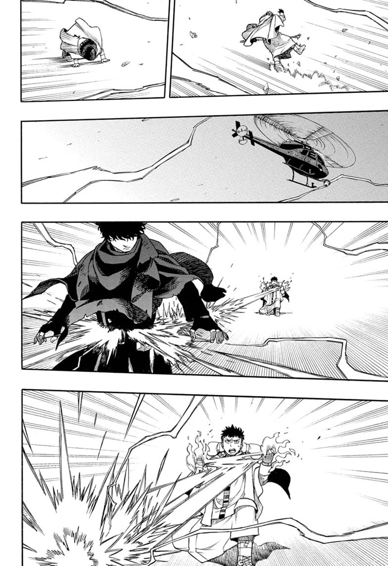 Ao no Exorcist Chapter 160 Gambar 17