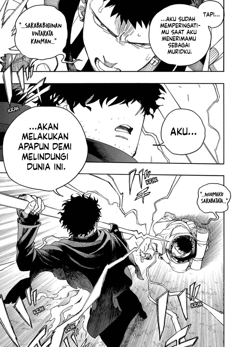 Ao no Exorcist Chapter 160 Gambar 4