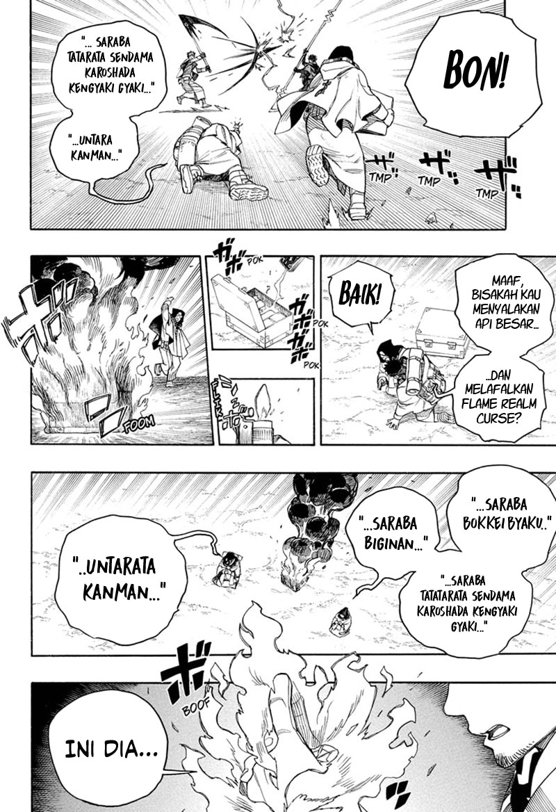 Ao no Exorcist Chapter 160 Gambar 7