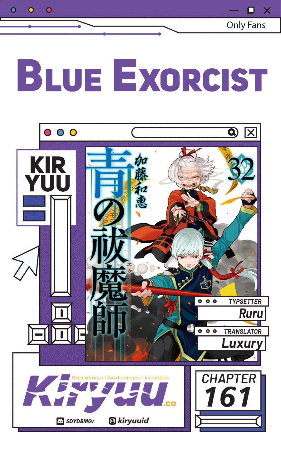 Baca Komik Ao no Exorcist Chapter 161 Gambar 1