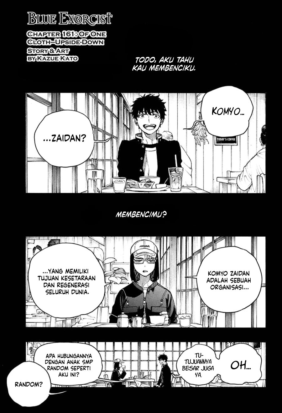 Baca  Ao no Exorcist Chapter 161 Gambar 2