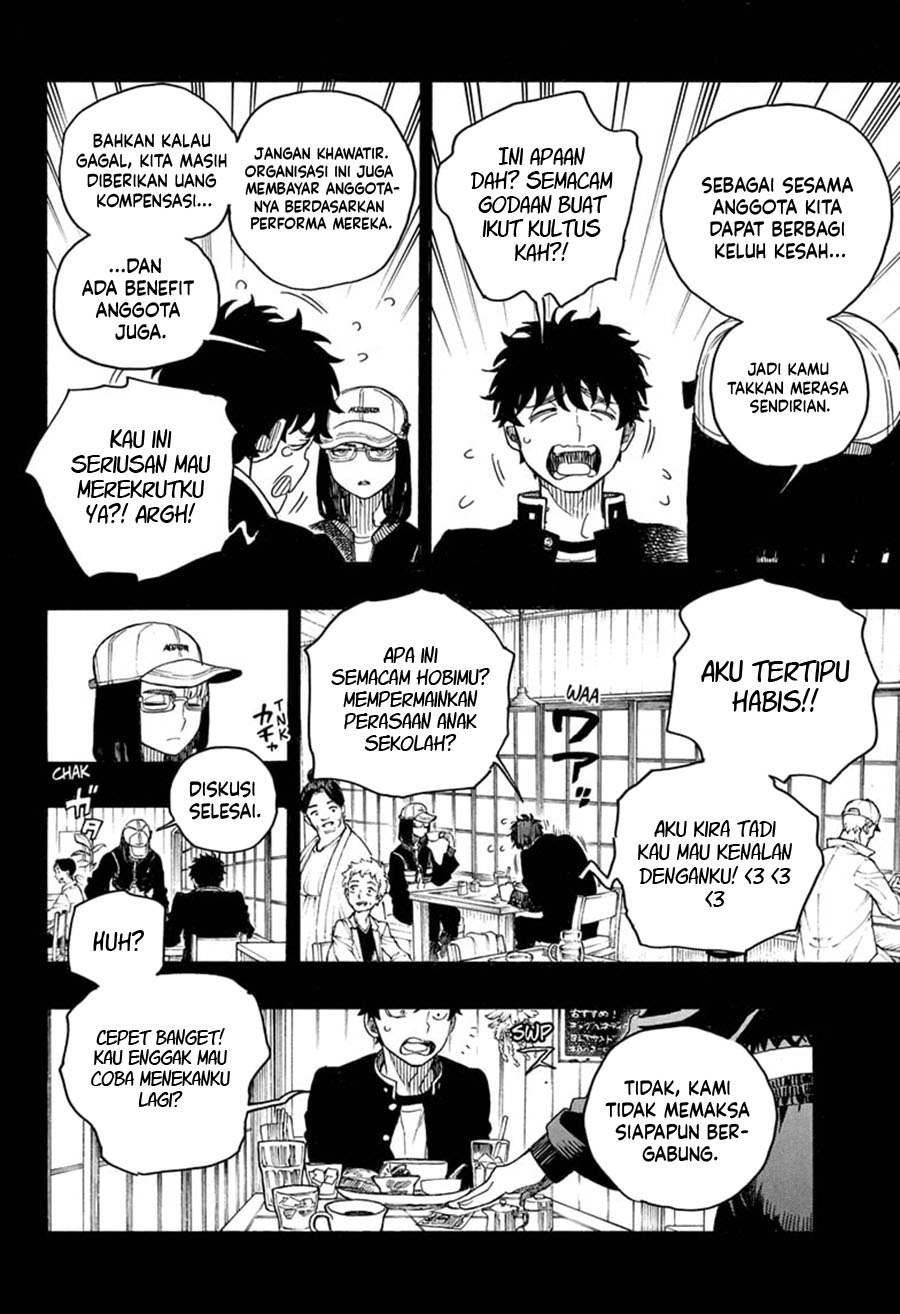 Ao no Exorcist Chapter 161 Gambar 7