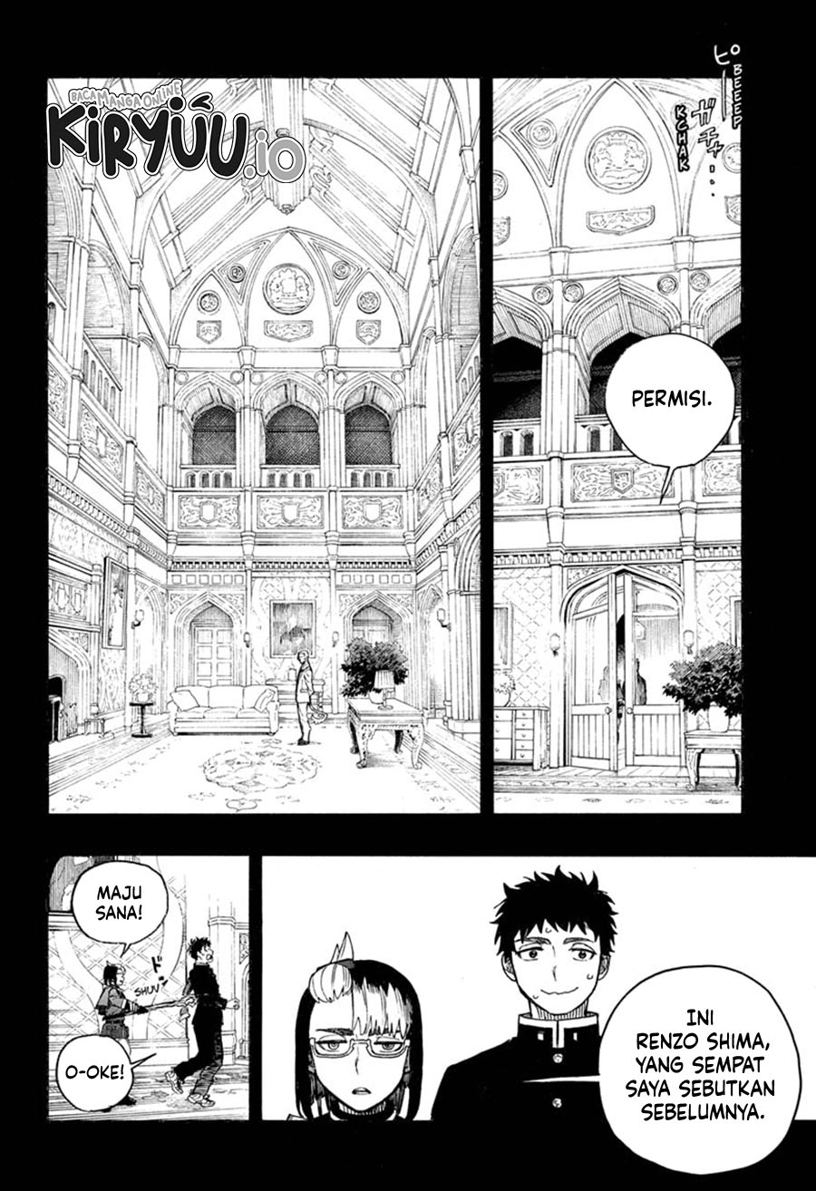 Ao no Exorcist Chapter 161 Gambar 9