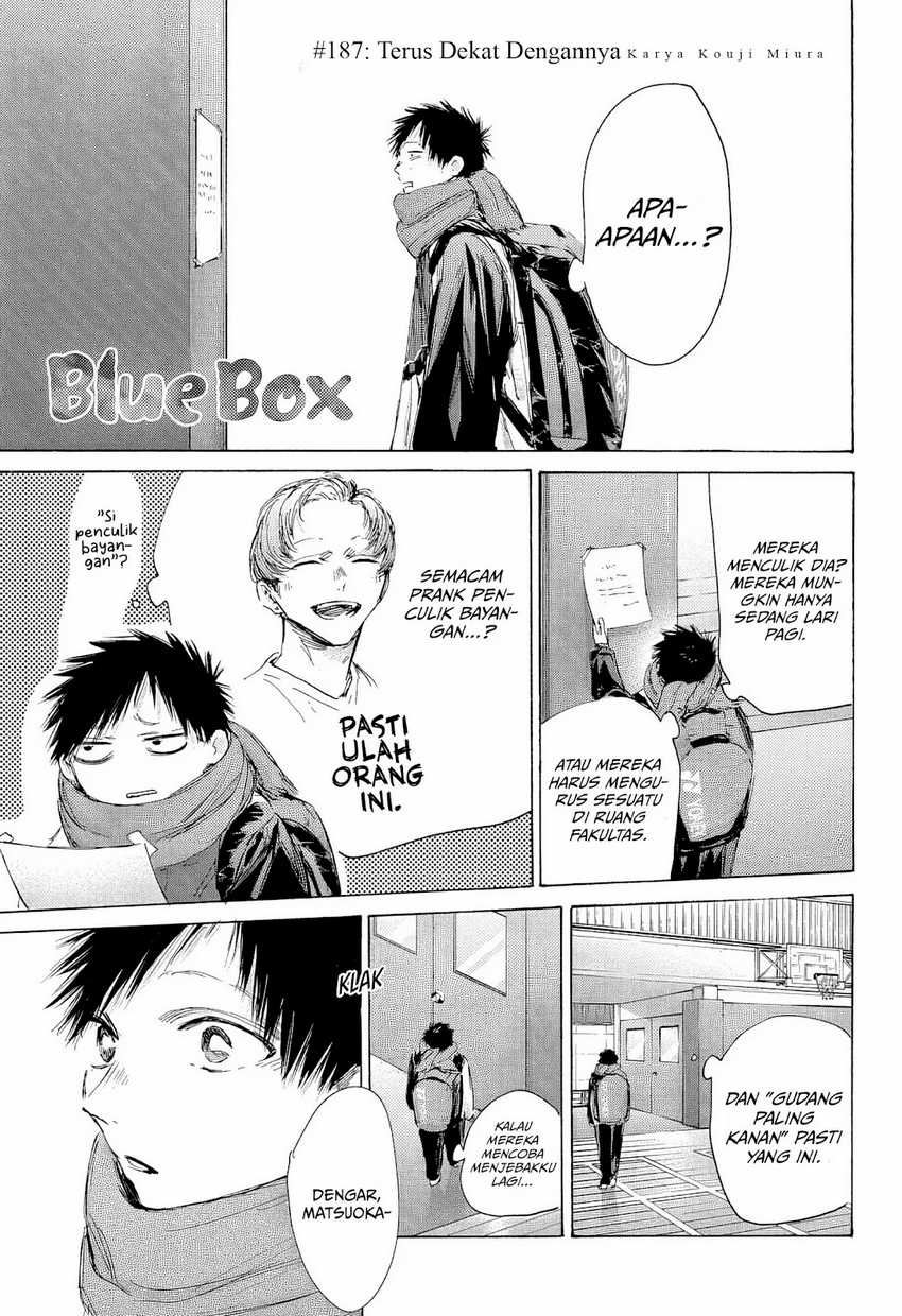 Baca Ao no Hako Chapter 187 Gambar 2
