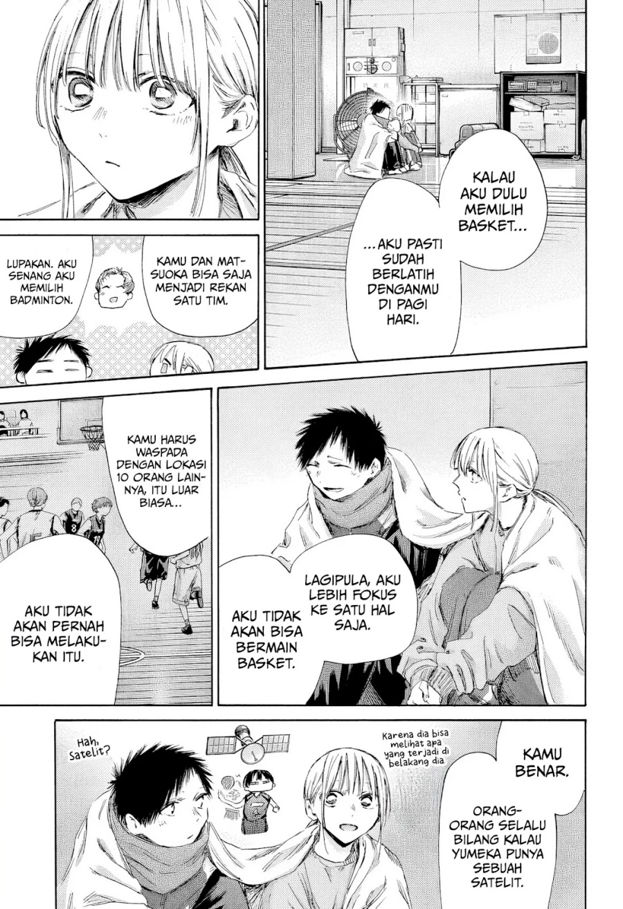 Ao no Hako Chapter 188 Gambar 9