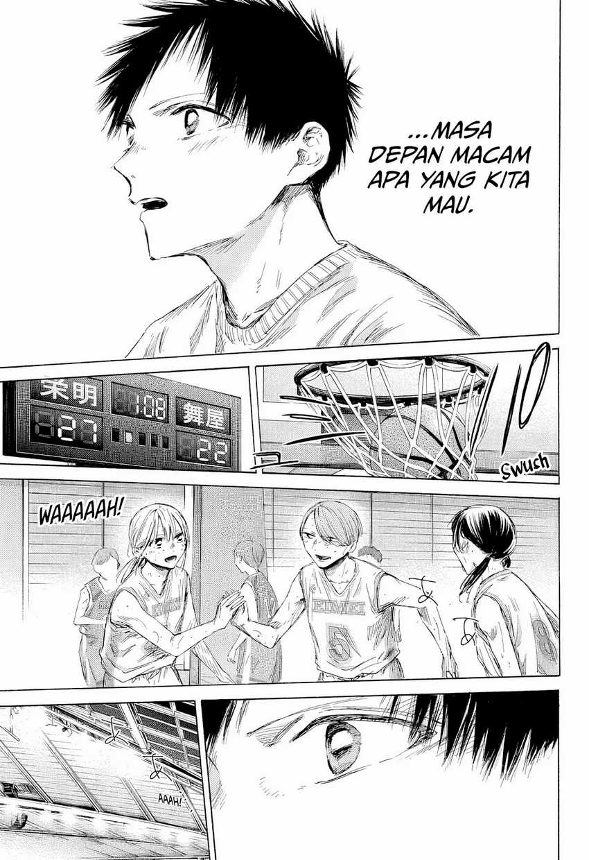 Ao no Hako Chapter 190 Gambar 18