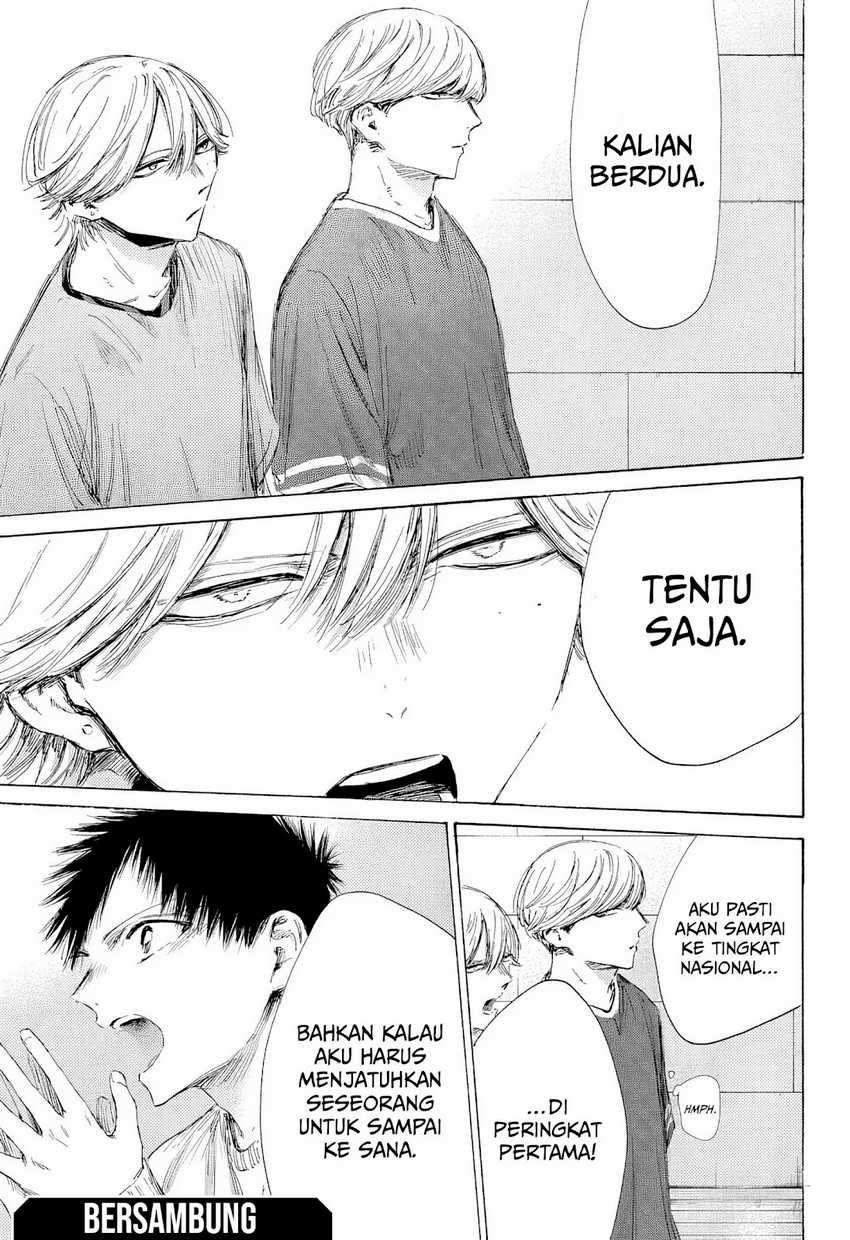 Ao no Hako Chapter 190 Gambar 20