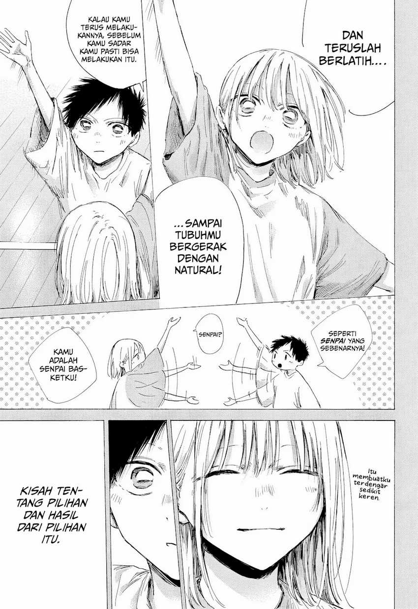 Ao no Hako Chapter 190 Gambar 6