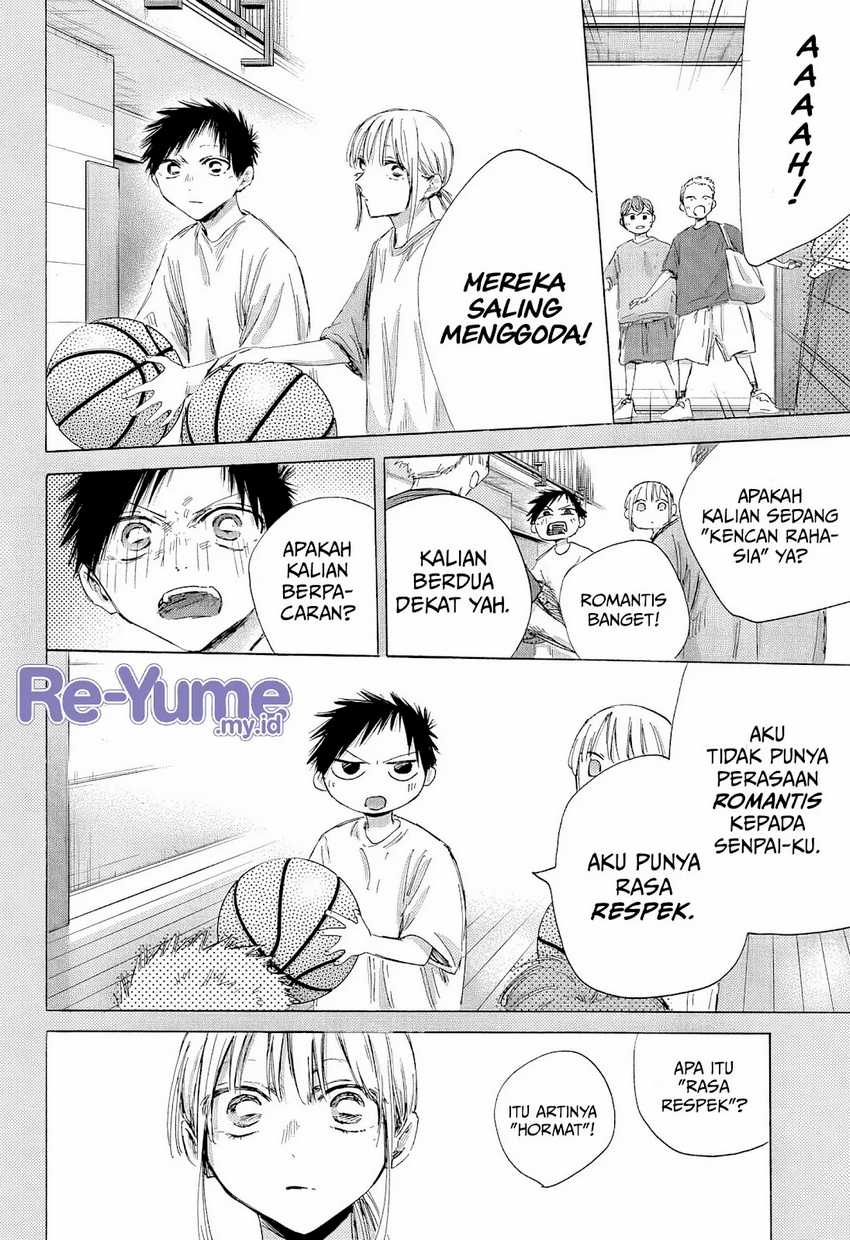 Ao no Hako Chapter 190 Gambar 7