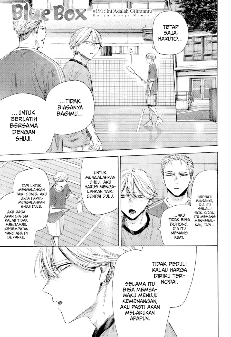 Baca Ao no Hako Chapter 191 Gambar 2