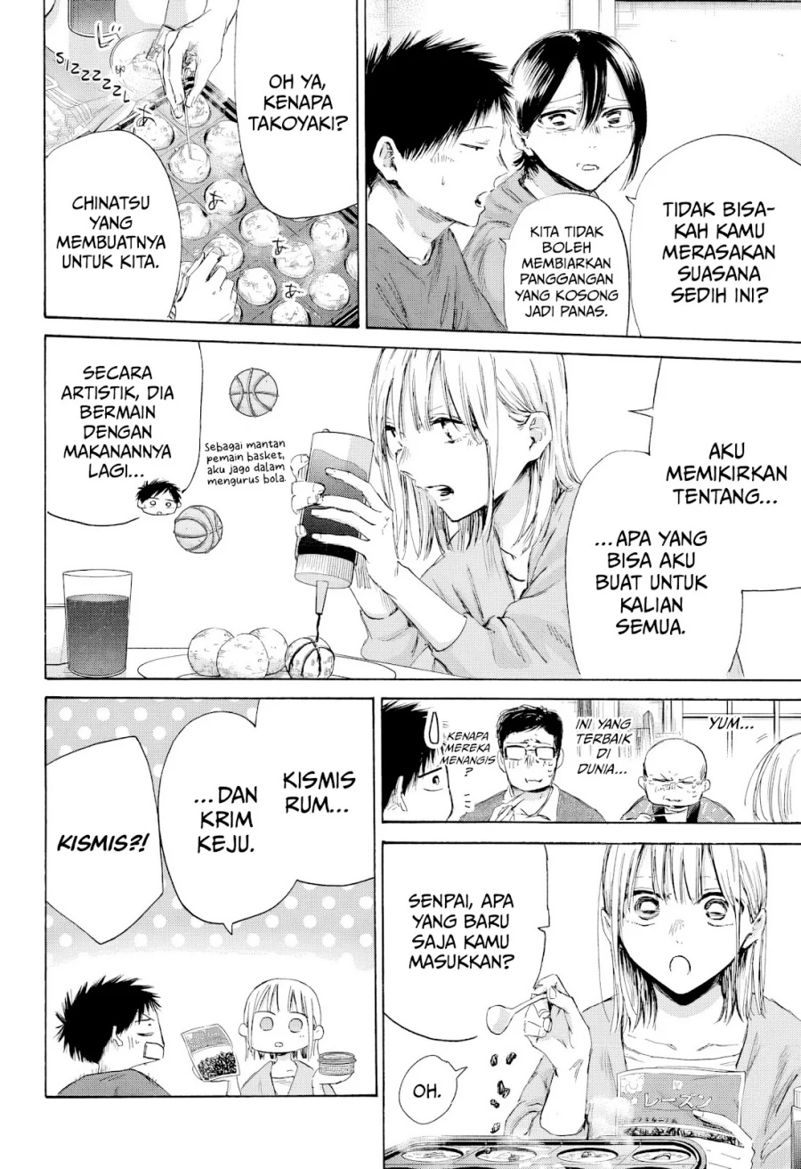 Ao no Hako Chapter 192 Gambar 13