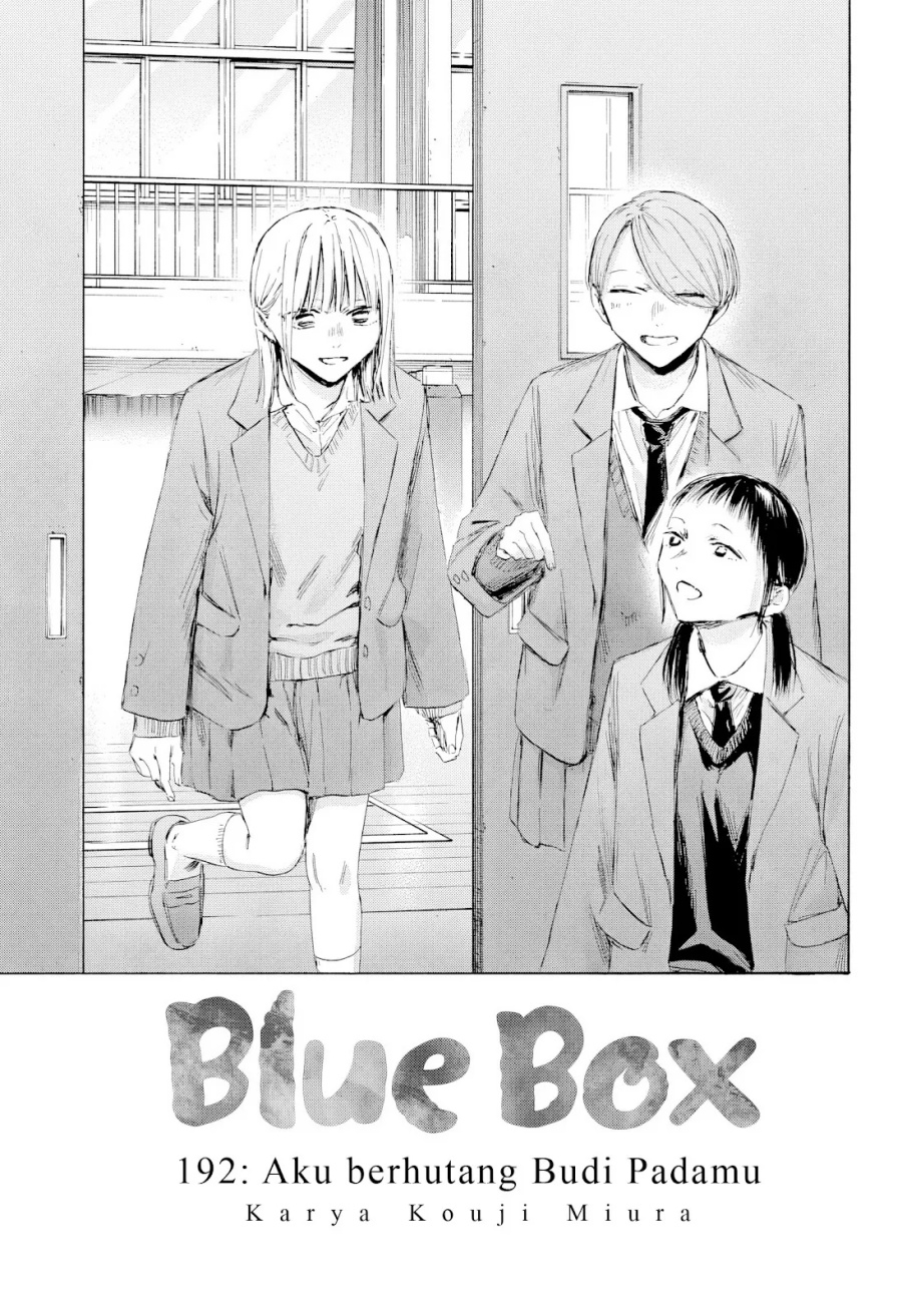 Baca  Ao no Hako Chapter 192 Gambar 2