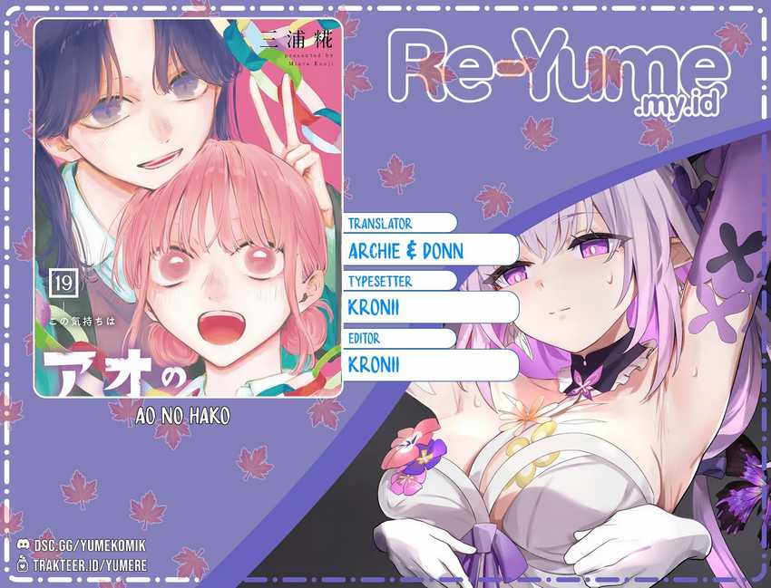 Baca Komik Ao no Hako Chapter 193 Gambar 1