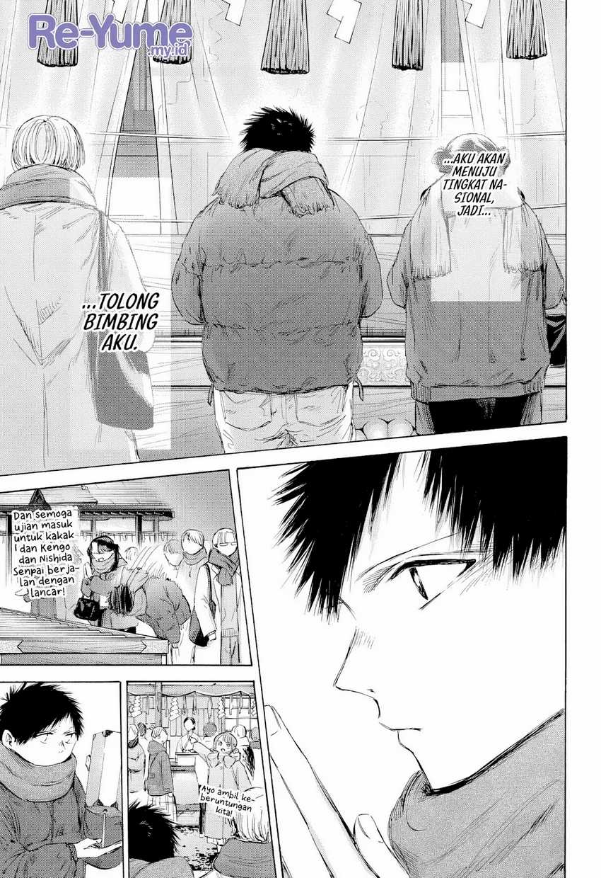 Ao no Hako Chapter 193 Gambar 10