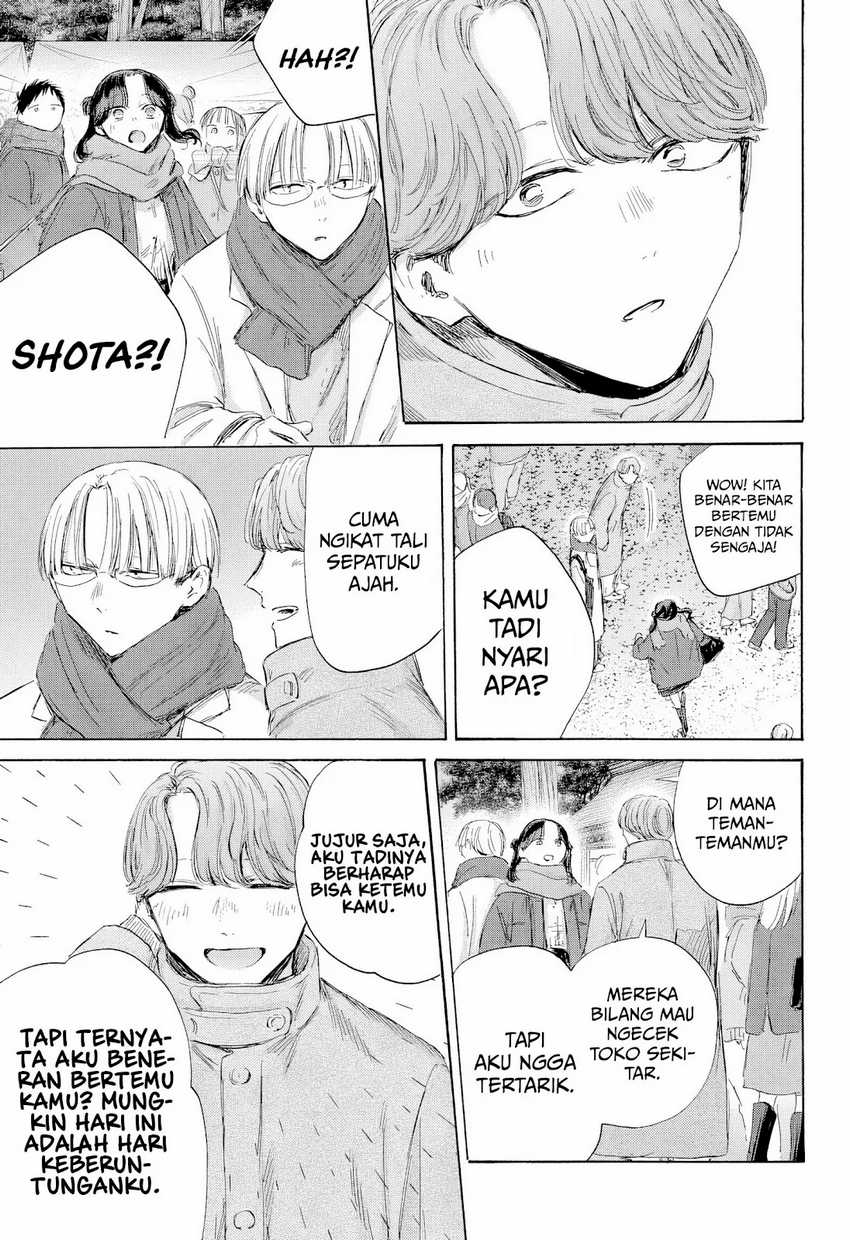 Ao no Hako Chapter 193 Gambar 14