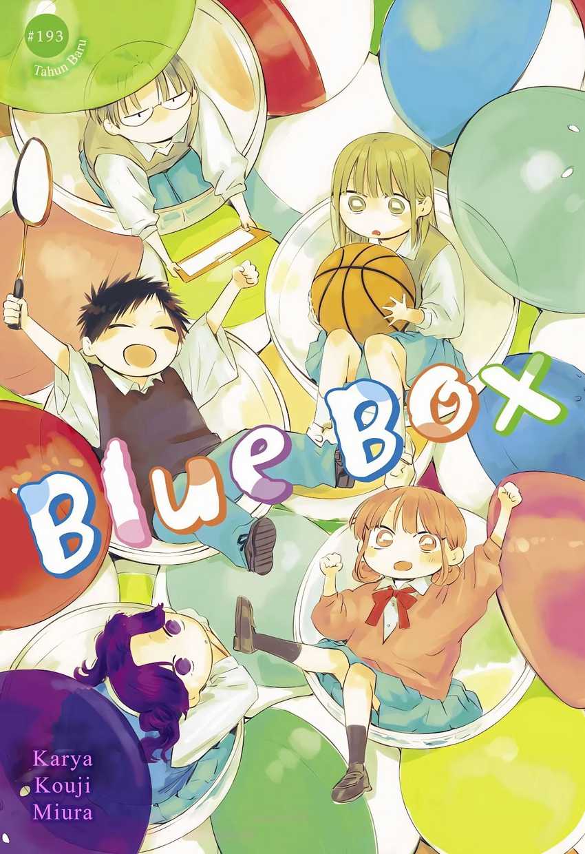 Baca  Ao no Hako Chapter 193 Gambar 2