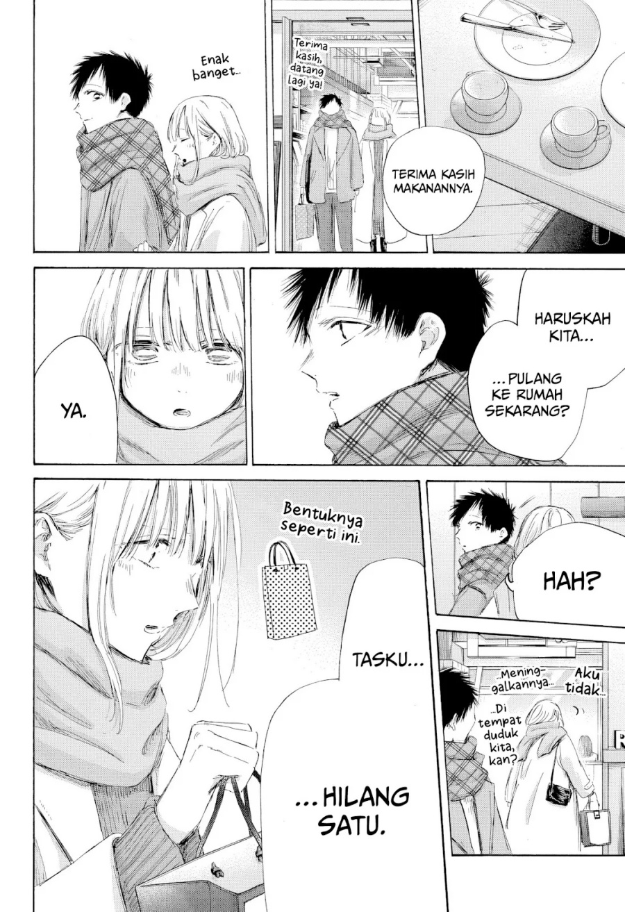 Ao no Hako Chapter 194 Gambar 19