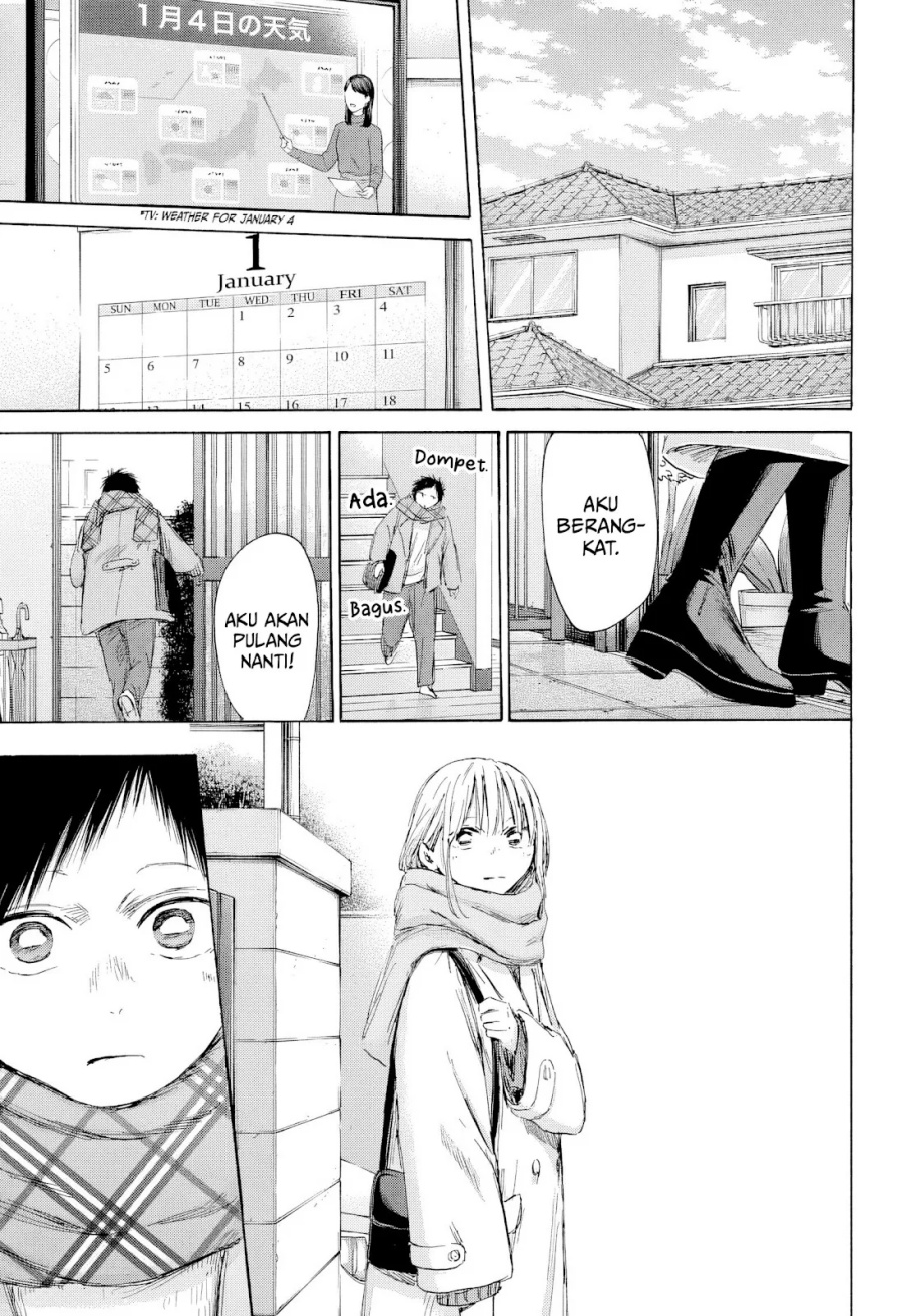 Baca Manga Ao no Hako Chapter 194 Gambar 2