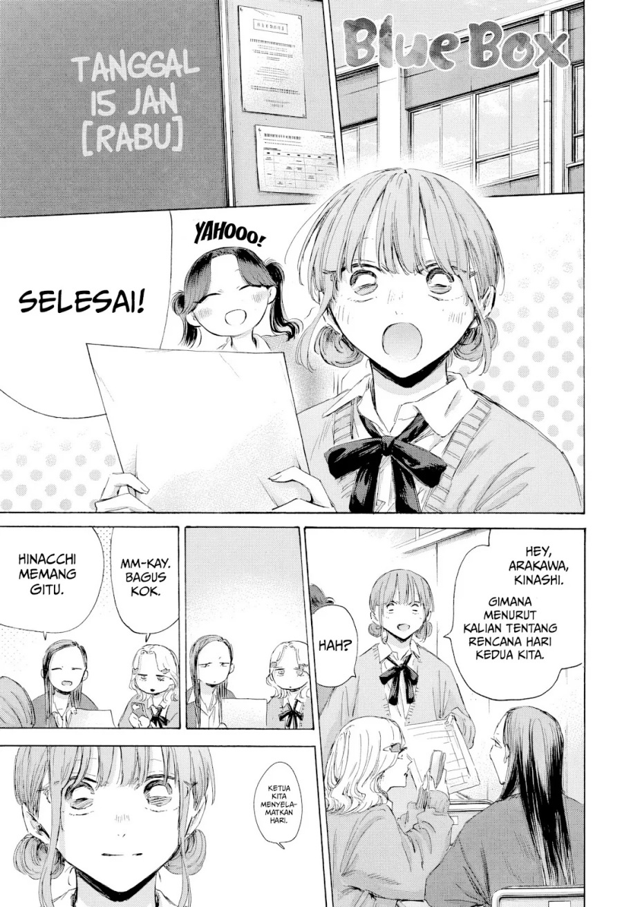 Baca Ao no Hako Chapter 198 Gambar 2